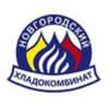 novgorodskij-hladokombinat